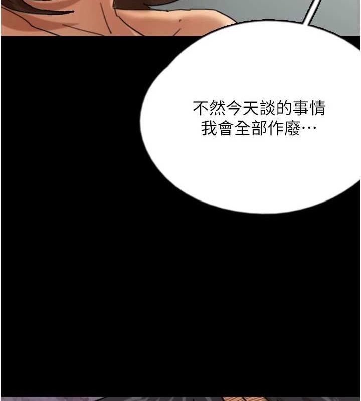 第119张