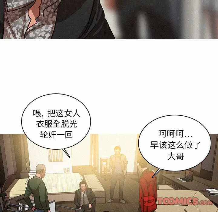 第42张