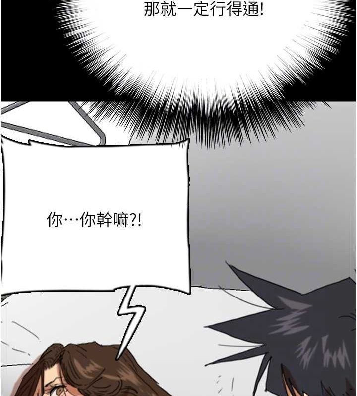 第142张