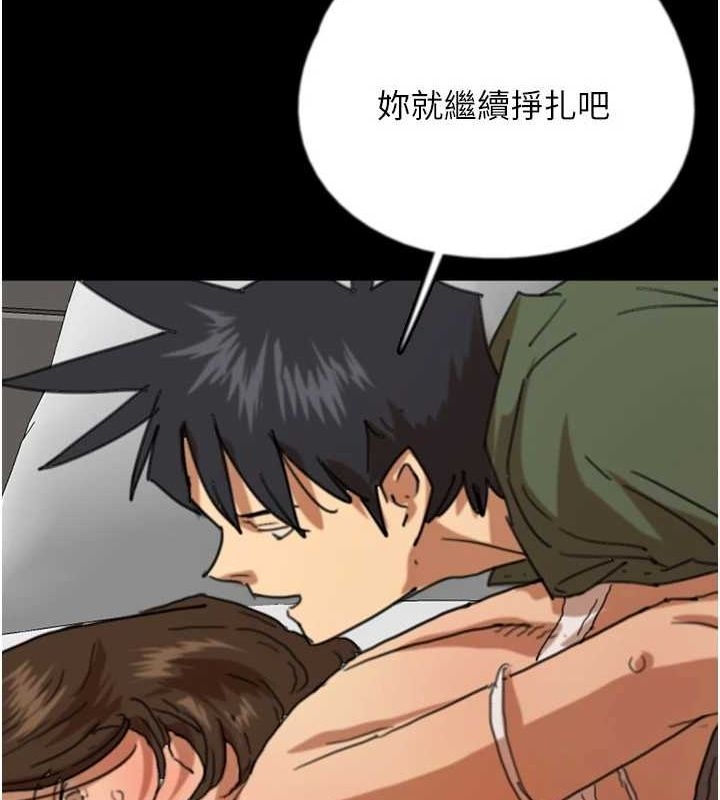 第153张