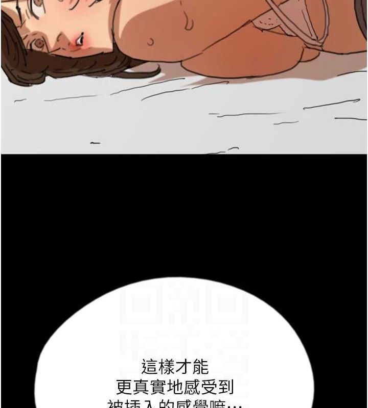 第156张