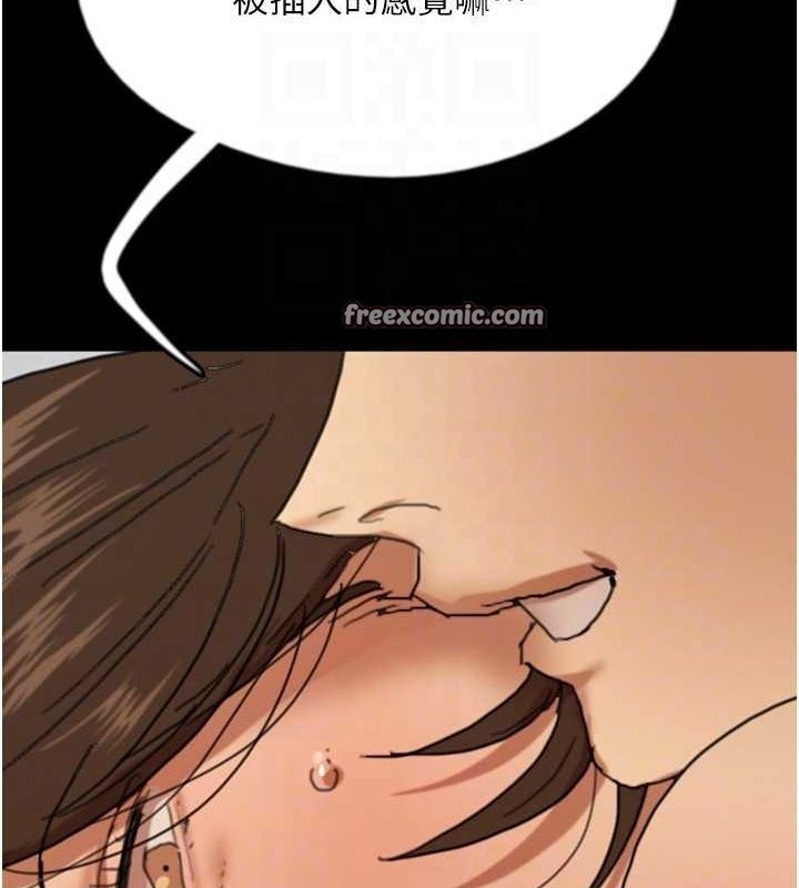 第158张