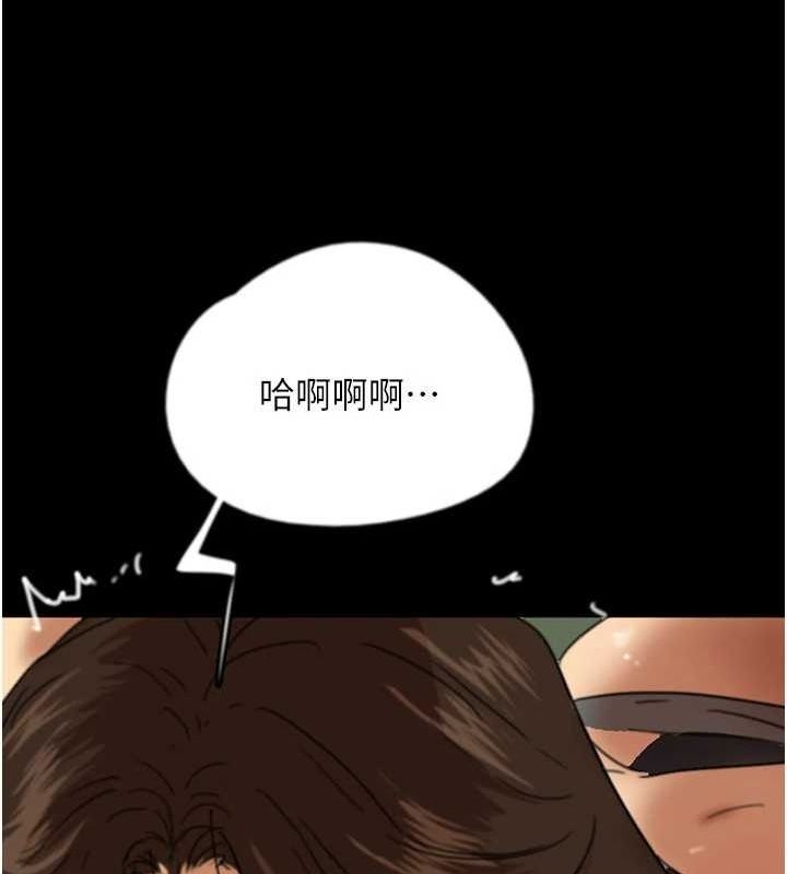 第167张