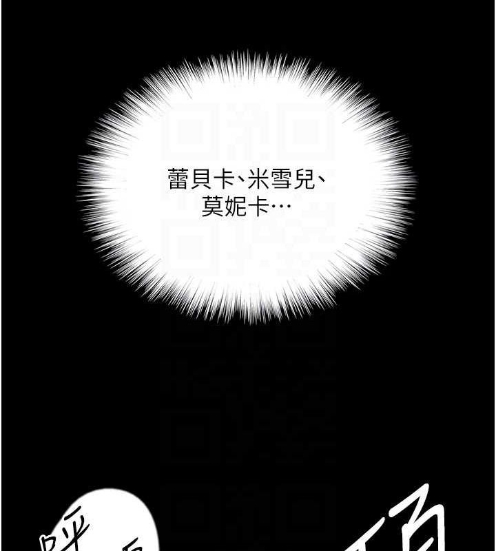 第171张