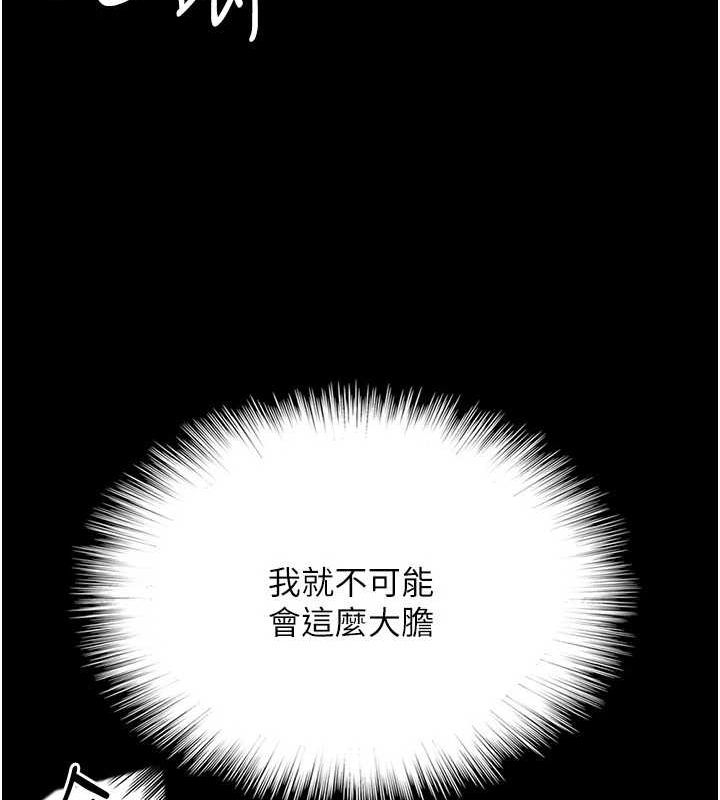 第183张