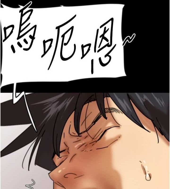 第53张