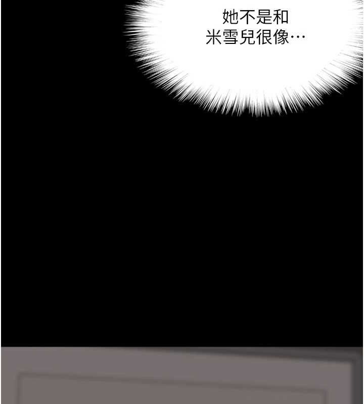 第89张