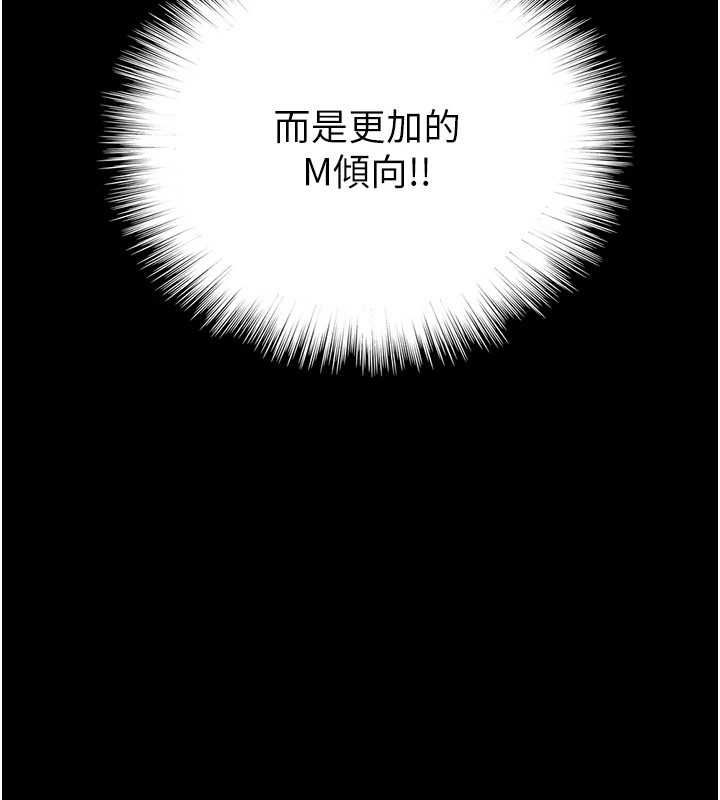 第99张