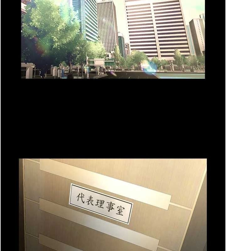 第4张