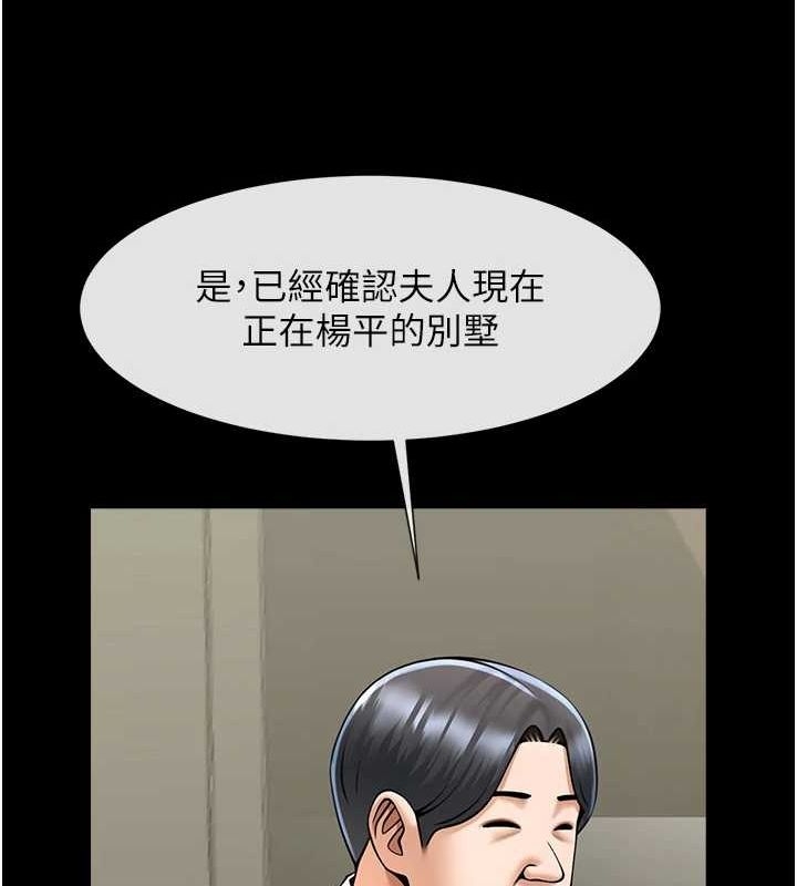 第9张