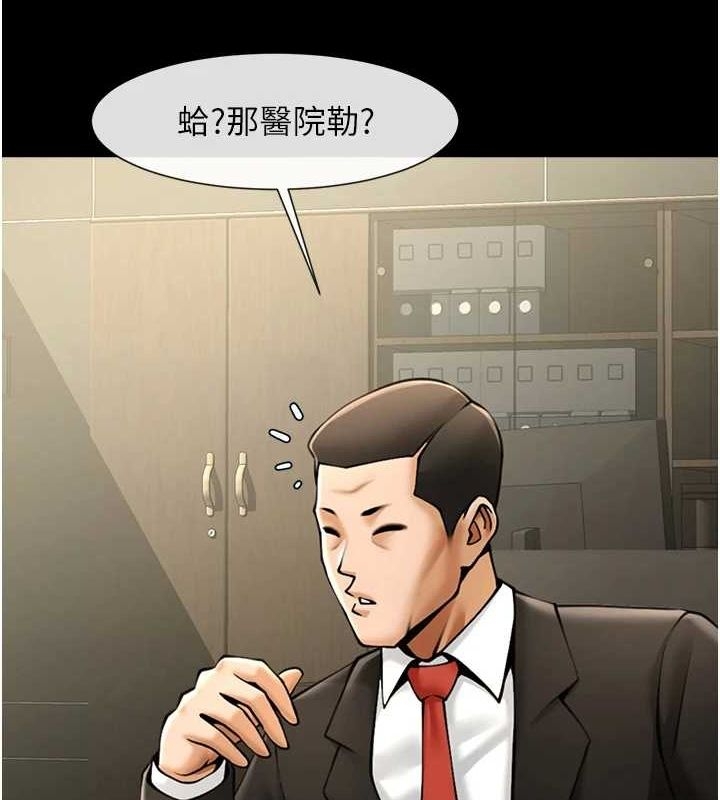 第14张