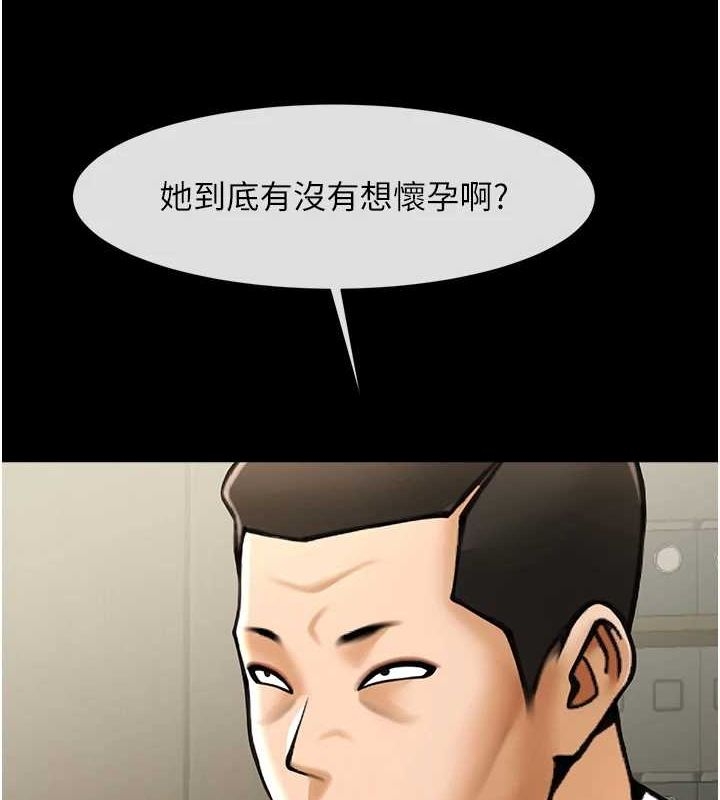 第17张