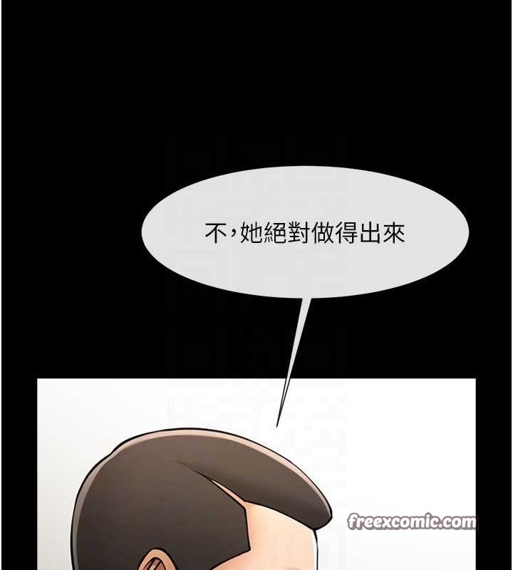 第32张
