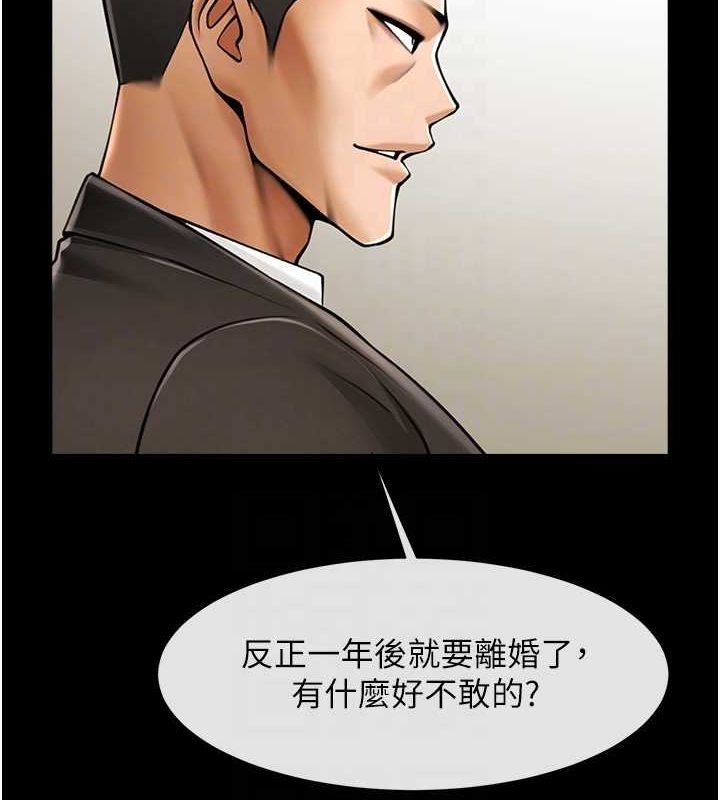 第33张