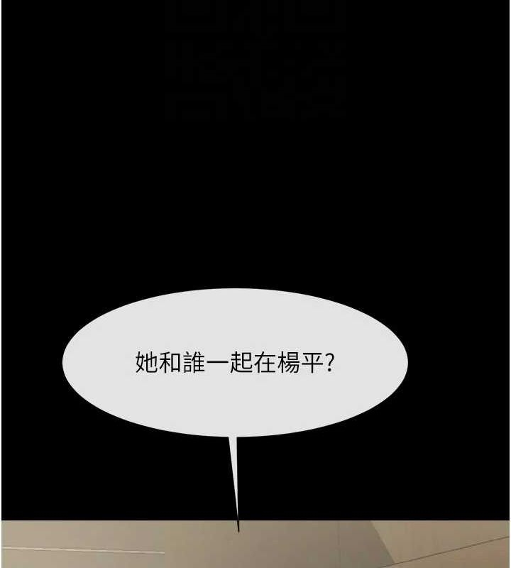 第35张