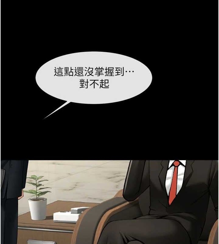 第39张