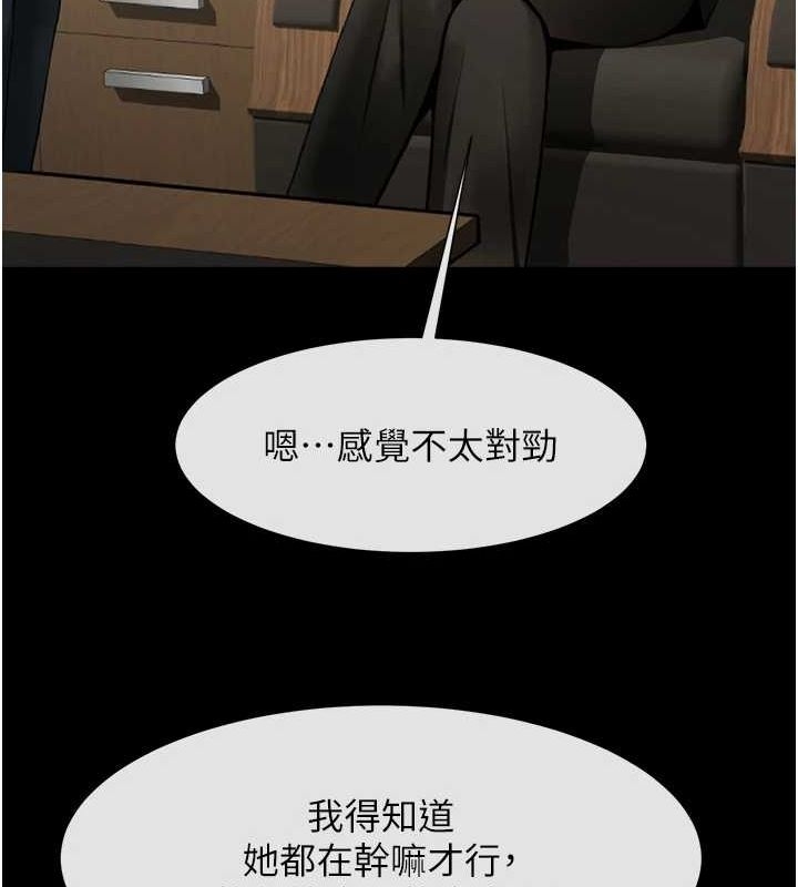 第41张