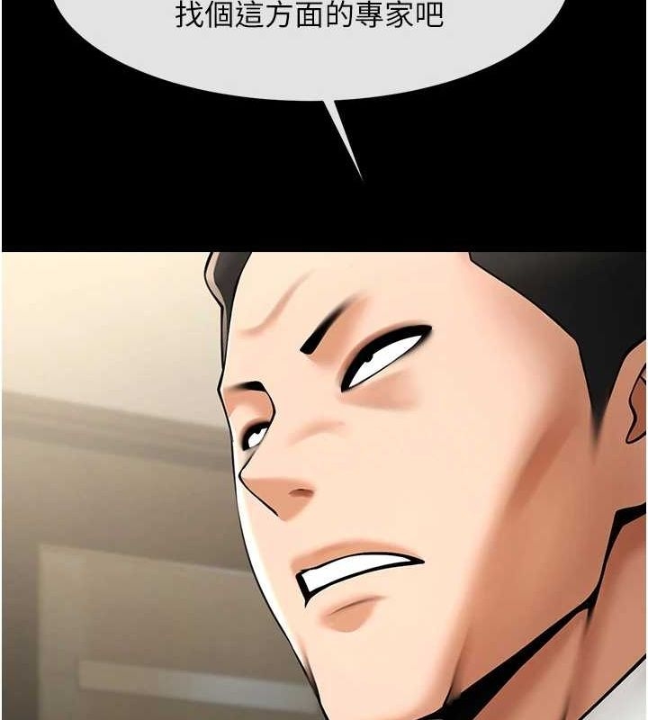 第44张
