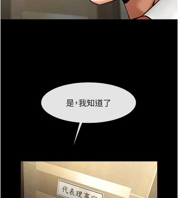 第46张