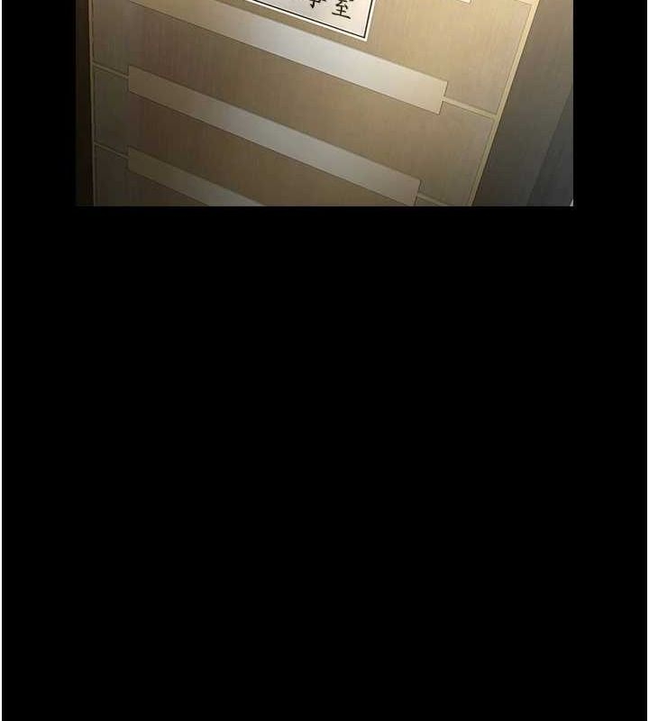 第47张
