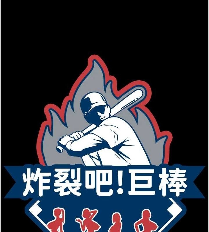 第49张