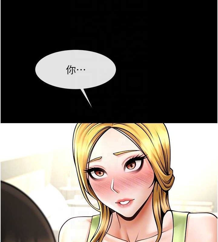 第53张