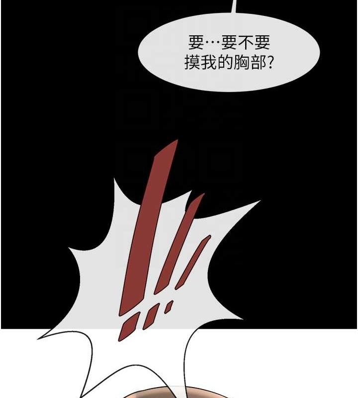第58张