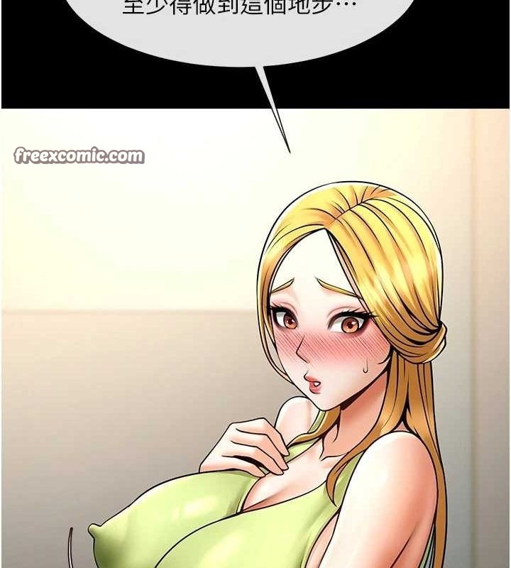 第63张