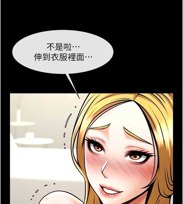 第72张