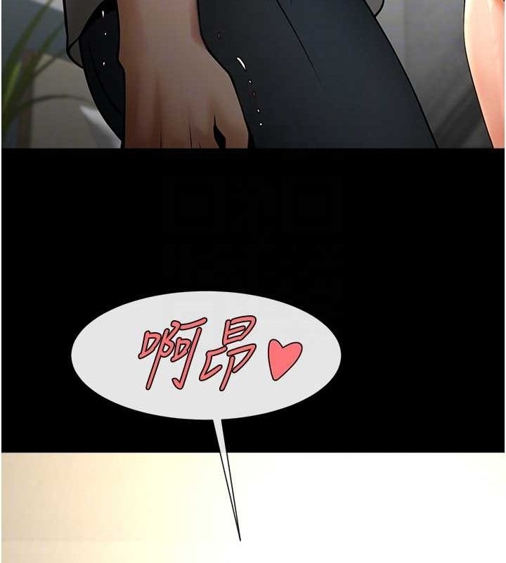 第80张