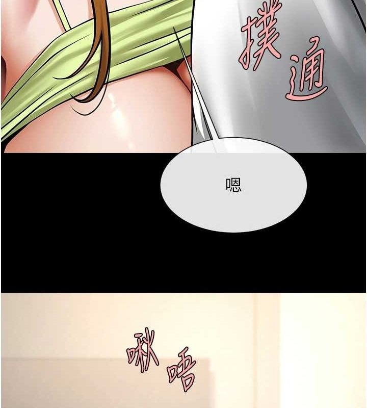 第92张