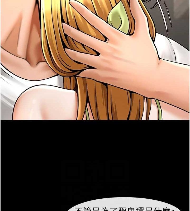 第97张