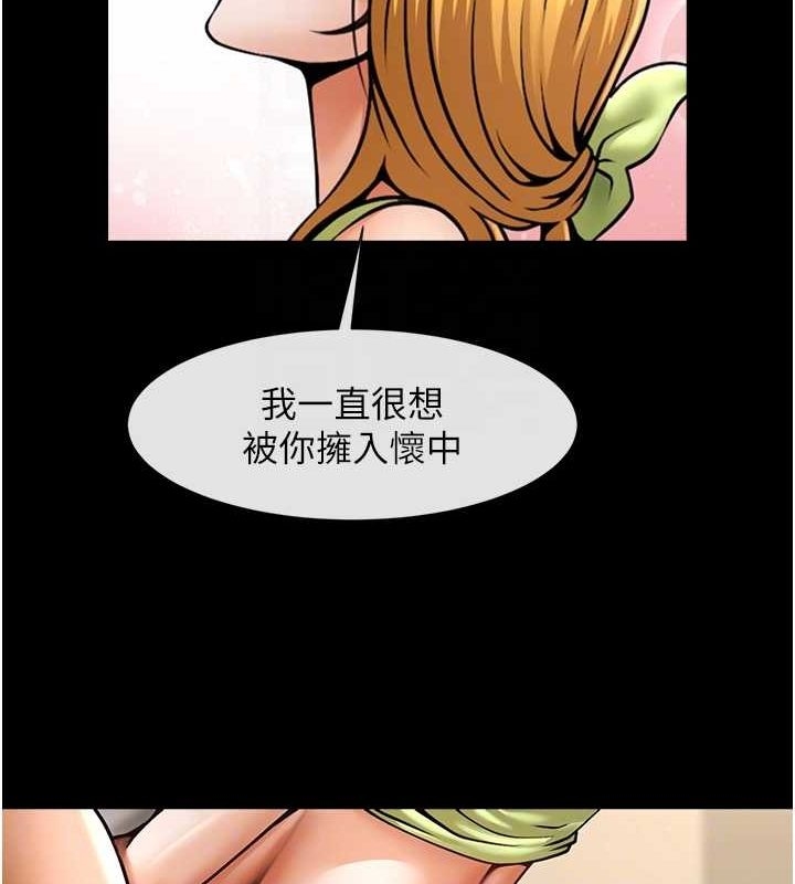 第104张