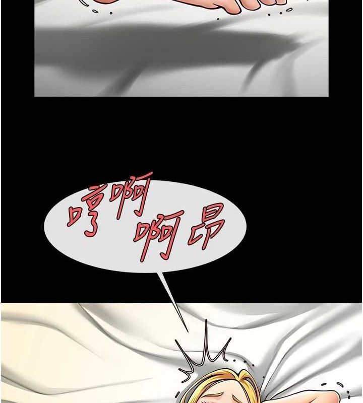 第111张