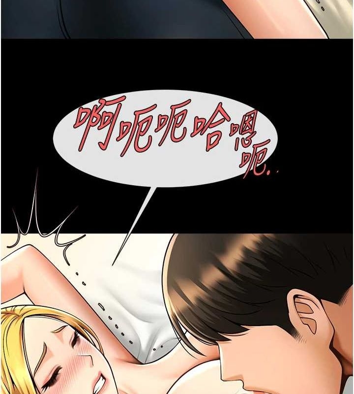 第116张