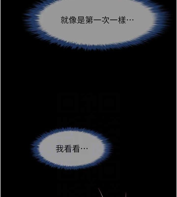 第119张