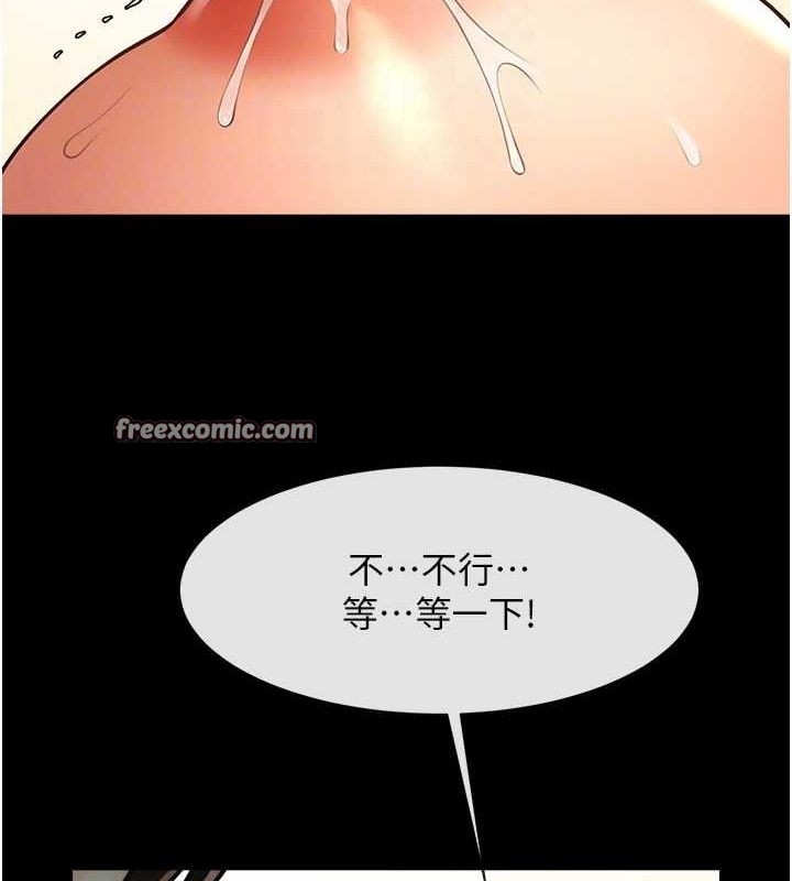 第122张