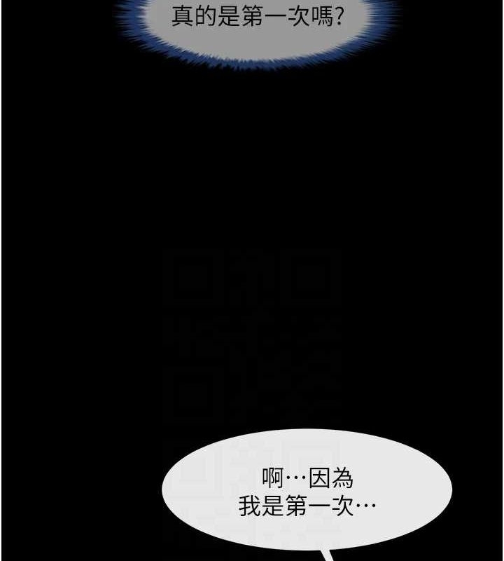 第125张
