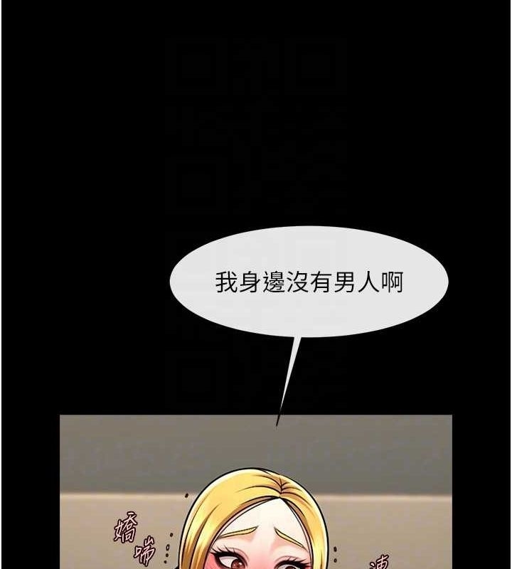 第131张