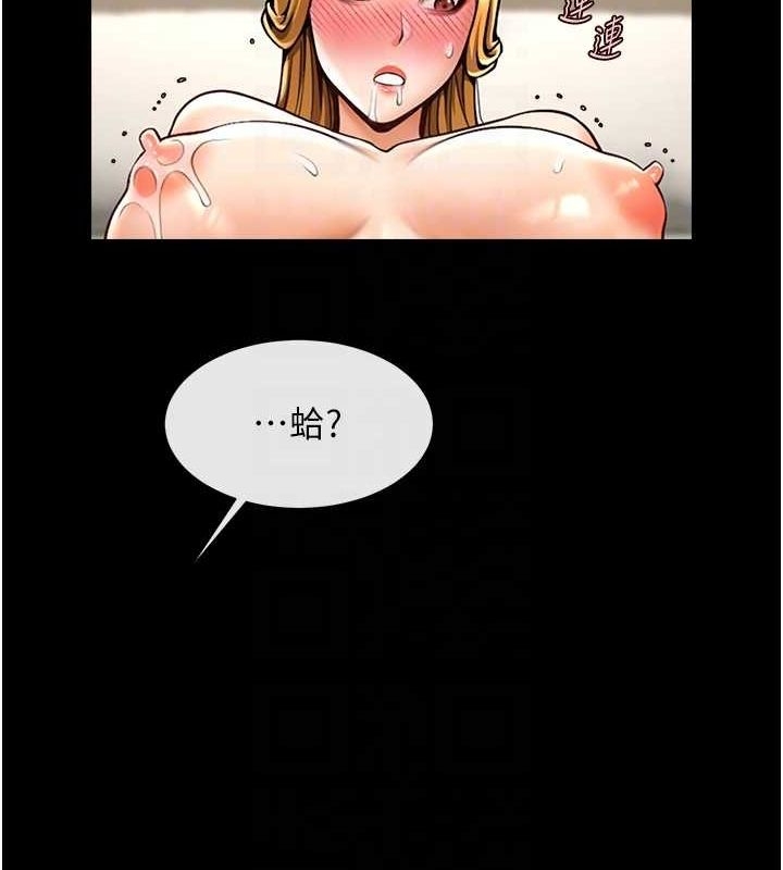 第132张