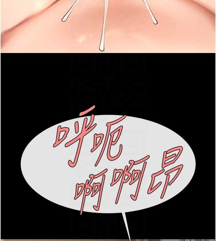 第13张