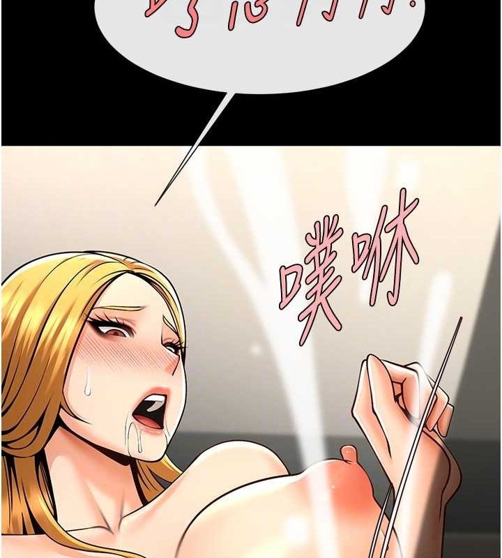 第42张