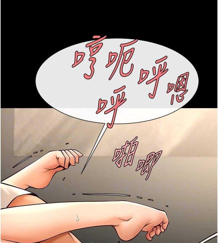 第54张