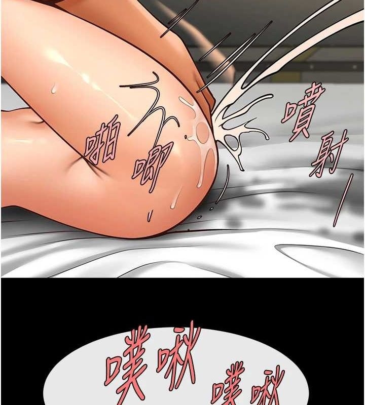 第56张