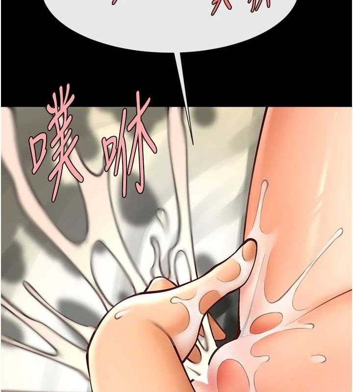 第57张