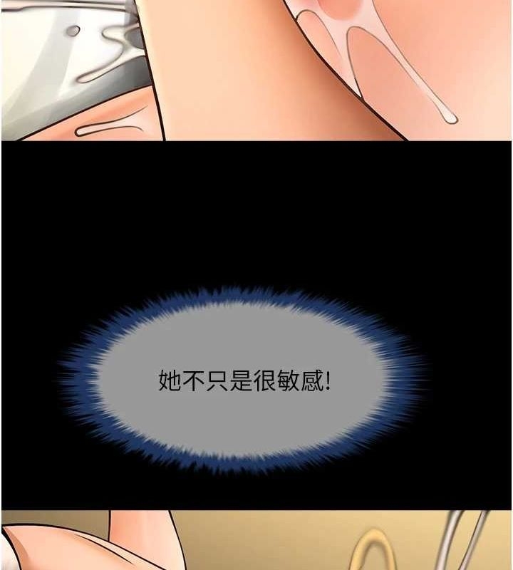 第59张
