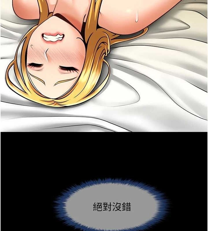 第64张