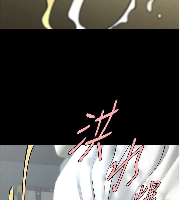 第67张