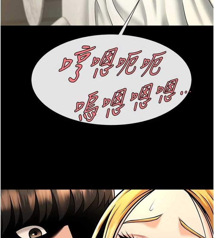 第74张