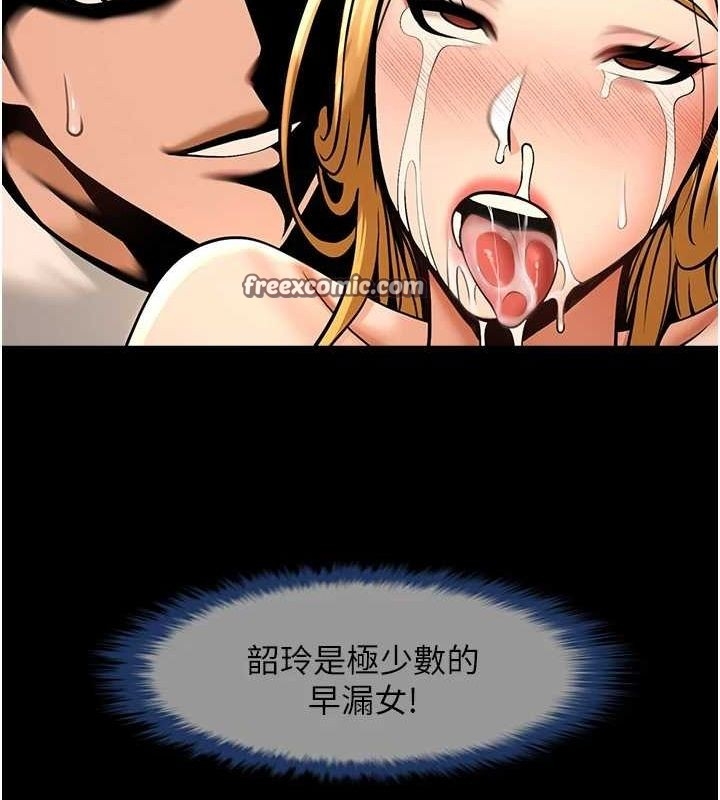 第76张